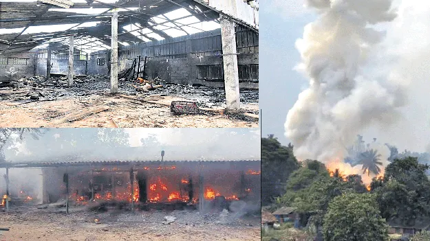 మహా విషాదం