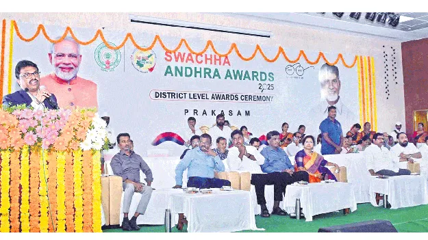 స్వచ్ఛ సమాజం సాధనకు ప్రతి ఒక్కరూ భాగస్వాములు కావాలి