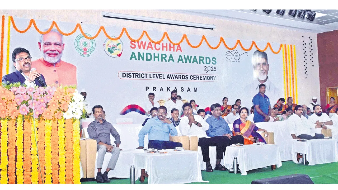స్వచ్ఛ సమాజం సాధనకు ప్రతి ఒక్కరూ భాగస్వాములు కావాలి