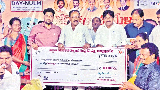 ప్రతి కుటుంబంలో ఆర్థిక సమస్య నియంత్రణకు కృషి