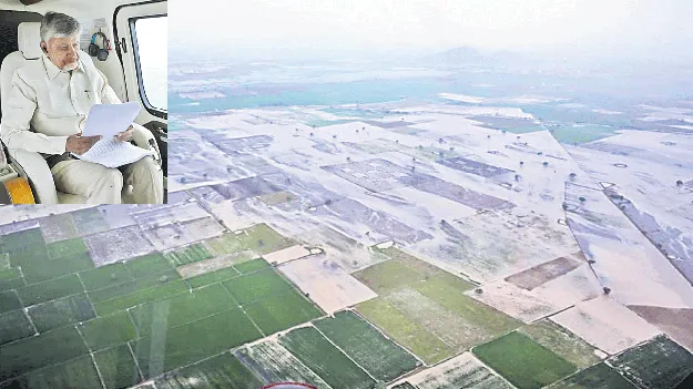 మిమ్మల్ని ఆదుకునేందుకు నేనున్నా!