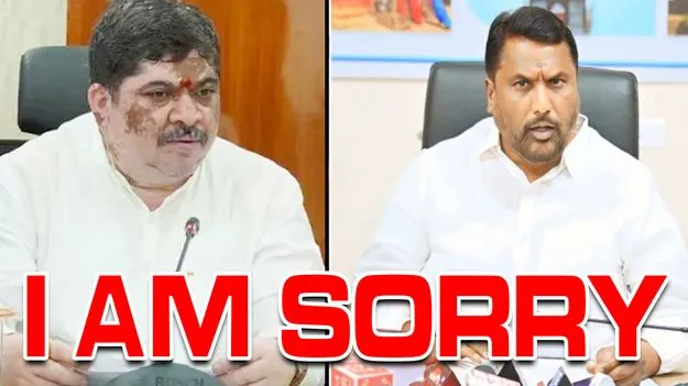 Telangana Ministers Dispute: మంత్రుల మధ్య ముగిసిన వివాదం