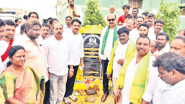 జీఎస్టీ తగ్గింపుతో రాష్ట్రానికి   భారీ పెట్టుబడులు