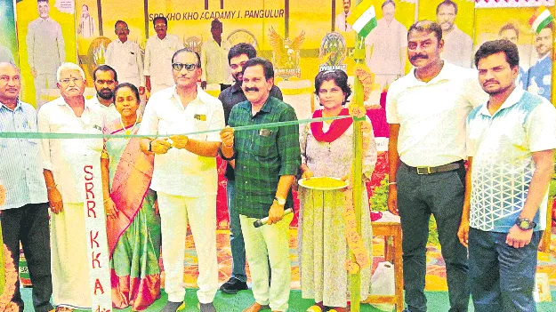 పంగులూరులో సూపర్‌లీగ్‌ ఖోఖో పోటీలు ప్రారంభం