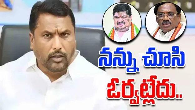 Ponnam vs Adluri: మంత్రి అడ్లూరికి మహేష్ కుమార్ ఫోన్.. పొన్నంపై అడ్లూరి ఆగ్రహం