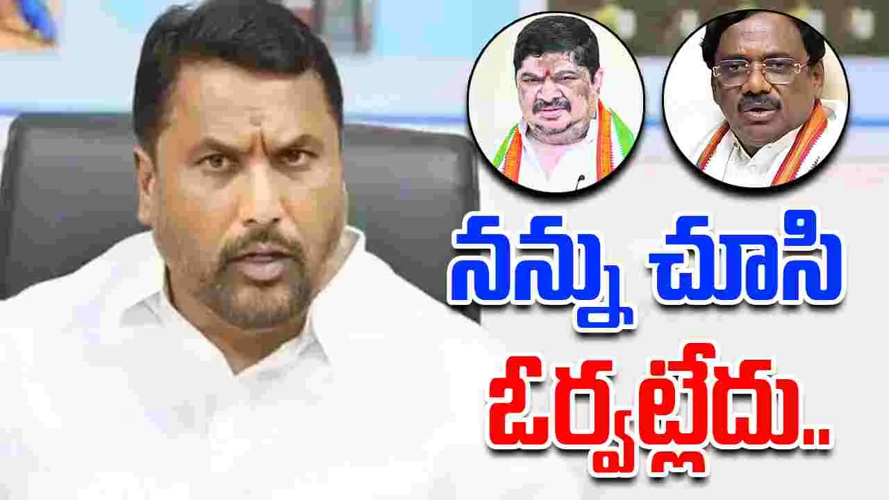 Ponnam vs Adluri: మంత్రి అడ్లూరికి మహేష్ కుమార్ ఫోన్.. పొన్నంపై అడ్లూరి ఆగ్రహం