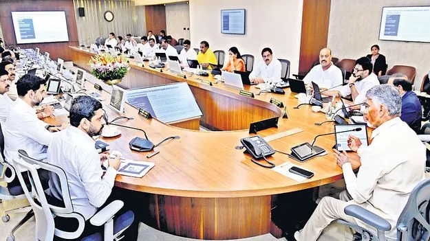 AP Govt: క్వాంటమ్‌ బొనాంజా