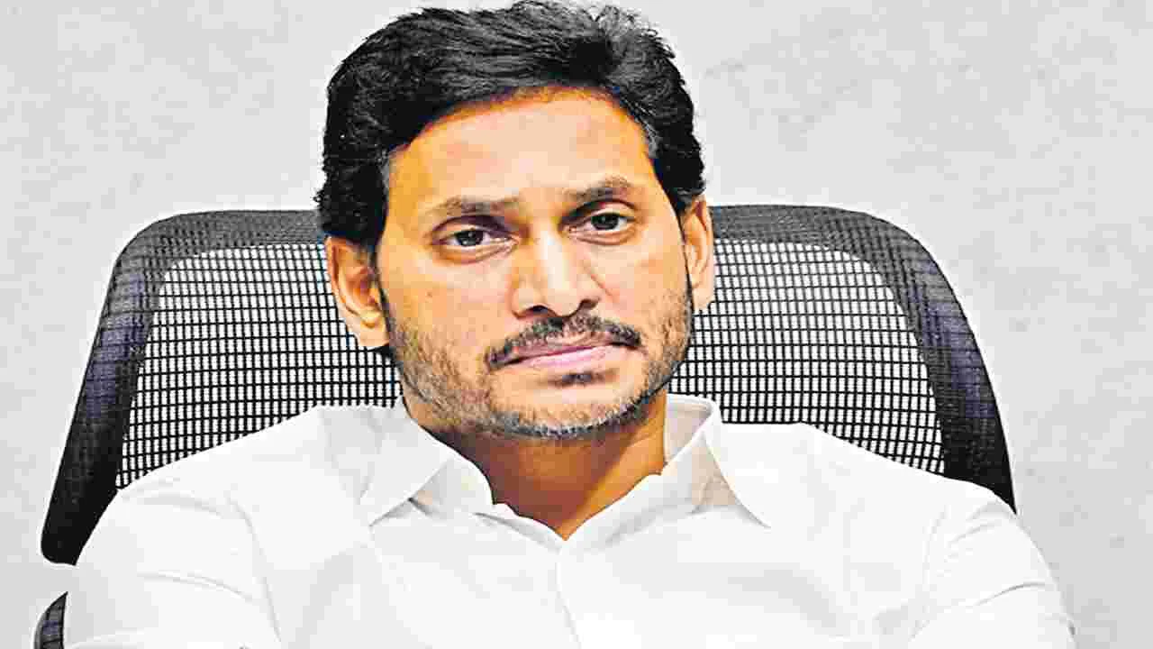 CBI Court: యూరప్‌ నుంచి రాగానే కోర్టుకు రండి 