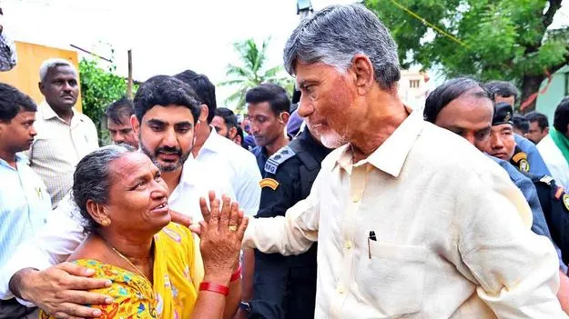 Pension Distribution: రేపు పెద్దన్నవారిపల్లికి సీఎం చంద్రబాబు