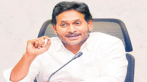 Jagan: సభకు రాకపోతే సభ్యత్వాలు రద్దు చేస్తారా