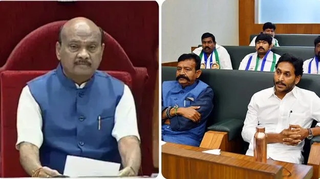 AP Assembly House Committee: వైసీపీ హయాంలో అవినీతిపై 17లోగా నివేదిక
