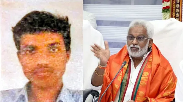 SIT Arrests: కల్తీ నెయ్యి కేసులో వైవీ పీఏ అరెస్టు