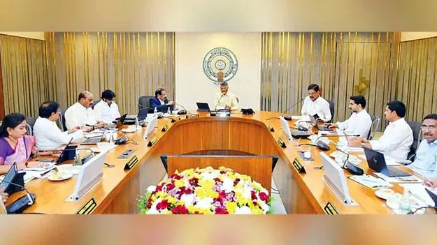 Andhra Pradesh Cabinet: సొంత ఊర్లో ఐటీ ఉద్యోగం..