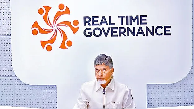 AP Govt: టెక్‌తో చెక్‌