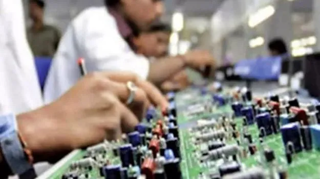 Nara Lokesh: నాయుడుపేటలో 765 కోట్లతో ఎలక్ట్రానిక్స్ పరిశ్రమ