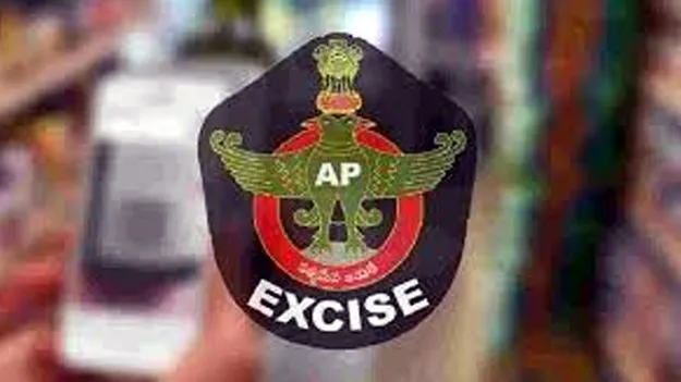 Excise Officials: గుట్టువిప్పిన కట్టా రాజు