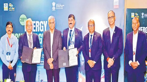 BPCL: రామాయపట్నం రిఫైనరీపై మరో ముందడుగు