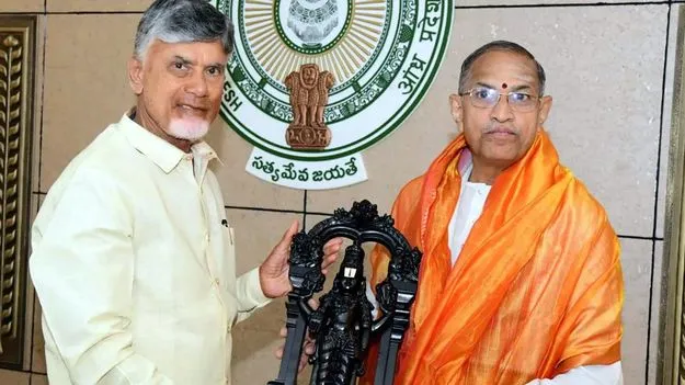  Refuses: ప్రభుత్వ జీతం.. ఫోనూ తీసుకోని చాగంటి