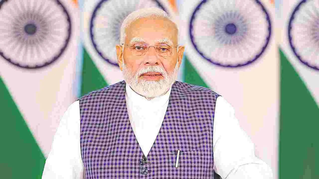 Kurnool: 16న కర్నూలుకు ప్రధాని మోదీ