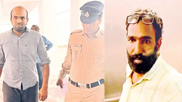 Vijayawada: భాస్కర్‌రెడ్డికి 14 రోజుల రిమాండ్‌