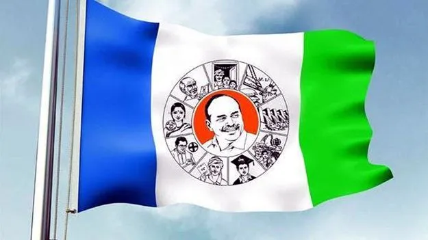 Scrutinizes: వైసీపీ ఎమ్మెల్యేలపై ఎథిక్స్‌ కమిటీ దృష్టి