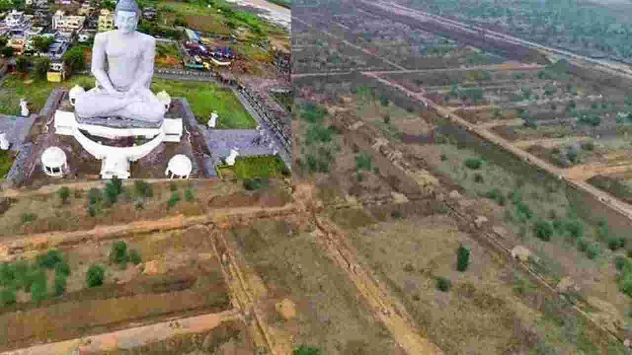 AP Govt: అమరావతిలో భూసేకరణ అమలులోకి