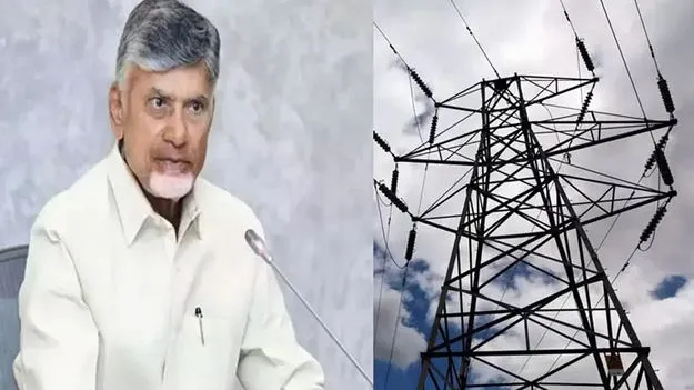 CM Chandrababu: ఇంధన రంగాన్ని గాడిన పెట్టాం