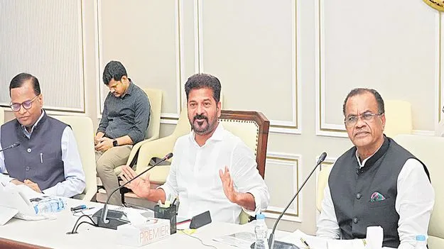 CM Revanth Reddy: ఆర్‌ఆర్‌ఆర్‌కు ఒకే నంబరు