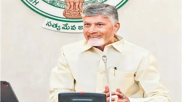 London Visit: 2 నుంచి చంద్రబాబు లండన్‌ పర్యటన 