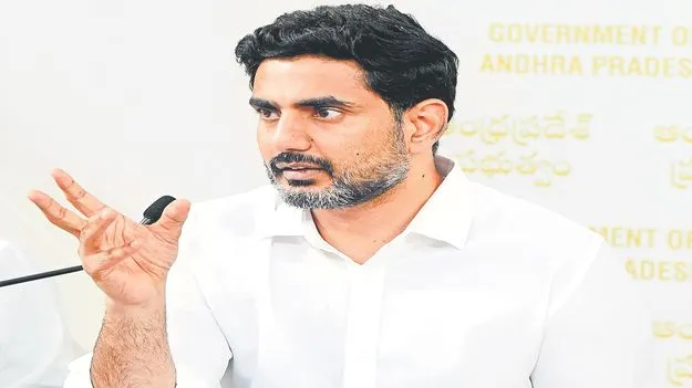 Minister Lokesh: చిట్టి తల్లీ నిశ్చింతగా చదువుకో