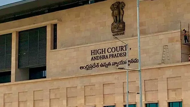 High Court: ఉల్లంఘనలు ఉపేక్షించం