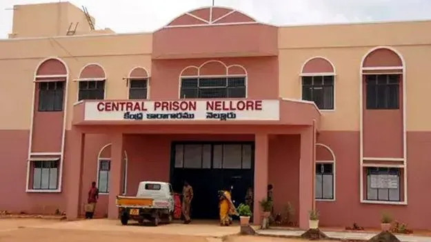 Suspension: నెల్లూరు సెంట్రల్‌ జైలులో ఇద్దరి సస్పెన్షన్‌