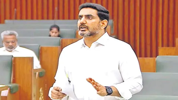 Minister Lokesh: స్టూడెంట్‌ కిట్లలో వెయ్యి కోట్లు ఆదా చేస్తాం