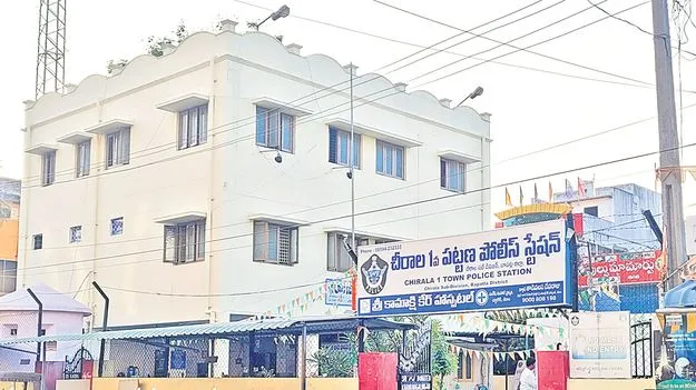 Cyber Fraud: 1.10 కోట్లు కొట్టేసిన సైబర్‌ నేరగాళ్లు