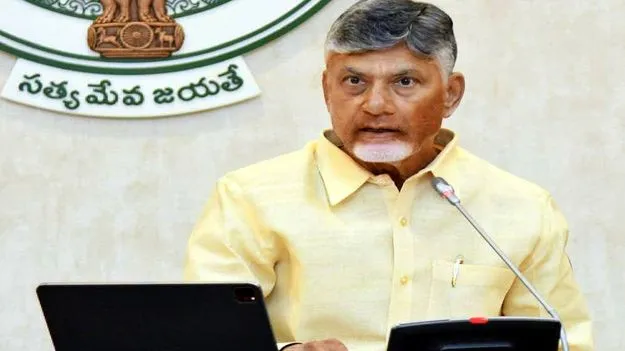 Tiruvuru Report: సీఎం చంద్రబాబుకు నేడు తిరువూరు నివేదిక