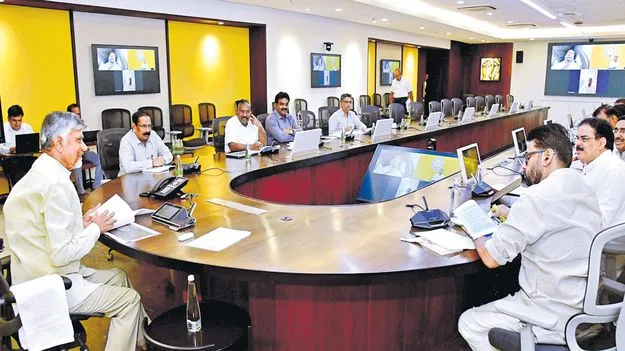 CM Chandrababu: ప్రజాభీష్టం.. పాలనా సౌలభ్యం