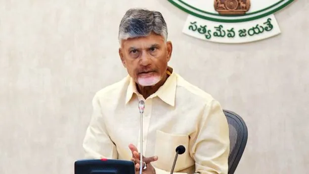 Palakollu: 24న పాలకొల్లుకు సీఎం చంద్రబాబు