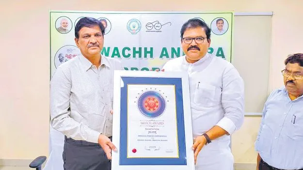 SCOCH Award: స్వర్ణాంధ్ర-స్వచ్ఛాంధ్రకు స్కోచ్‌ అవార్డు
