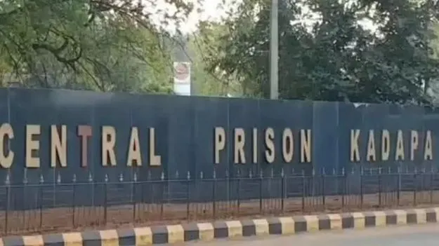Kadapa: జీవిత ఖైదీకి గోల్డ్‌ మెడల్‌