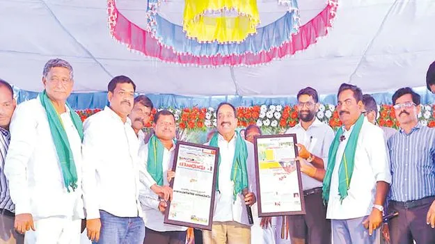 Tummala Nageswara Rao: కపాస్‌ కిసాన్‌తో రైతులకు ఇబ్బంది కలగొద్దు 