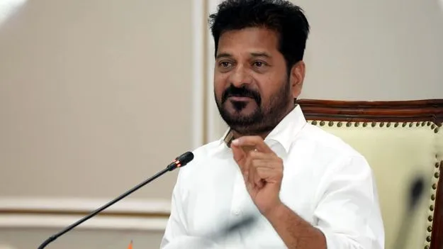 CM Revanth Reddy: ట్రంప్‌ నిర్ణయంతో షాక్‌