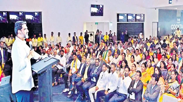 Minister Lokesh: ప్రవాసులే బ్రాండ్‌ అంబాసిడర్లు