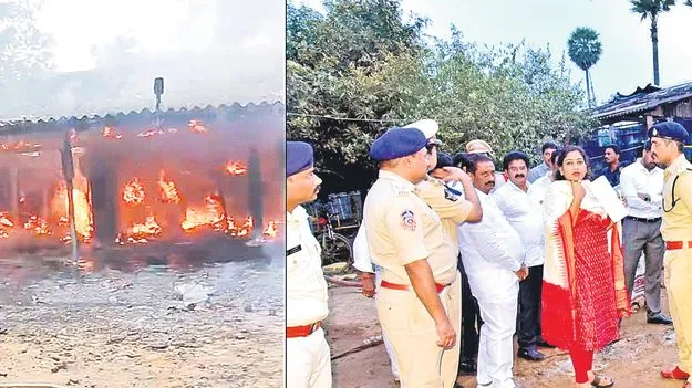  Konaseema: బాణసంచా పేలుడుకు ఏడుగురు బలి