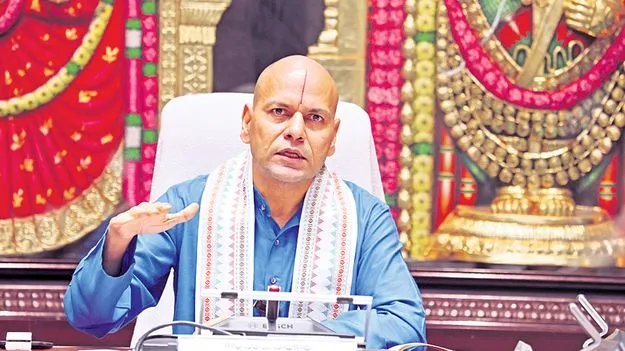 TTD EO Anil Kumar: 10 రోజులపాటు వైకుంఠ ద్వార దర్శనాలు