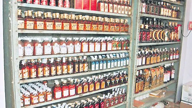 Liquor Revenue: నాడు పోగొడితే.. నేడు రాబట్టారు