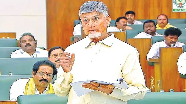 CM Chandrababu: చెప్పాం.. చేసి చూపిస్తున్నాం
