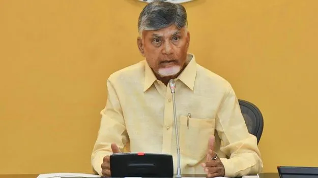 CM Chandrababu Naidu: సమర్థత, అనుభవం ఫలితమే చార్జీల తగ్గింపు
