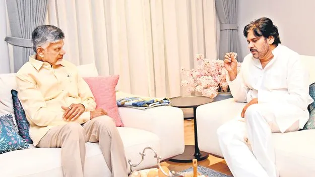 AP CM Chandrababu: ఆరోగ్యంపై ప్రత్యేక శ్రద్ధ పెట్టండి