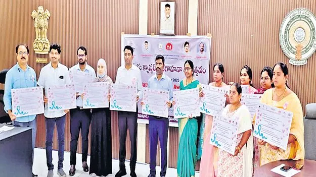 Health Services: మహిళలకు ఉచిత క్యాన్సర్‌ స్క్రీనింగ్‌ 