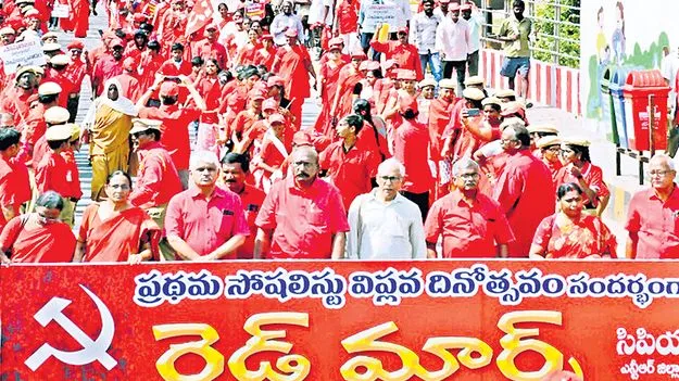 CPI Politburo Member Raghavulu: వేగంగా విద్యుత్‌ ప్రైవేటీకరణ